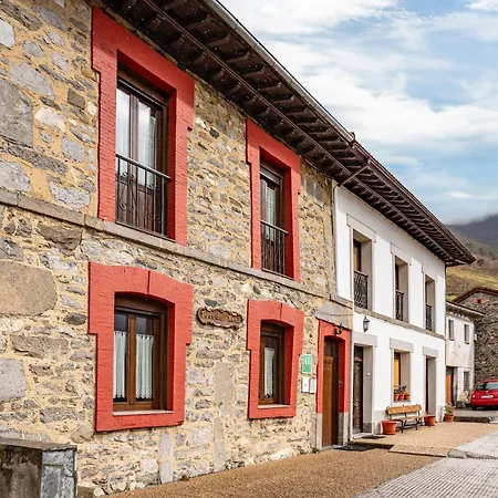 La Picarota Летний дом