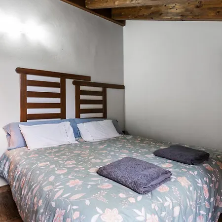 Летний дом La Picarota Пахарес